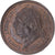 Monnaie, Colonies françaises, Louis XVIII, 5 Centimes, 1824, Paris, ESSAI