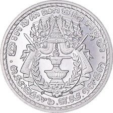 Coin, Cambodia, Norodom Sihanouk, 50 Centimes, 1953, Paris, MS(64), Aluminum