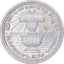Coin, Cambodia, Norodom Sihanouk, 20 Centimes, 1953, Paris, MS(63), Aluminum