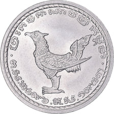 Coin, Cambodia, Norodom Sihanouk, 10 Centimes, 1953, Paris, MS(64), Aluminum