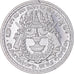 Monnaie, Cambodge, Norodom Sihanouk, 50 Centimes, 1953, Paris, ESSAI, SPL