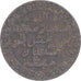 Moneda, Zanzíbar, Barghach ben Saïd, Pysa, AH 1299/1882, Brussels, MBC, Cobre