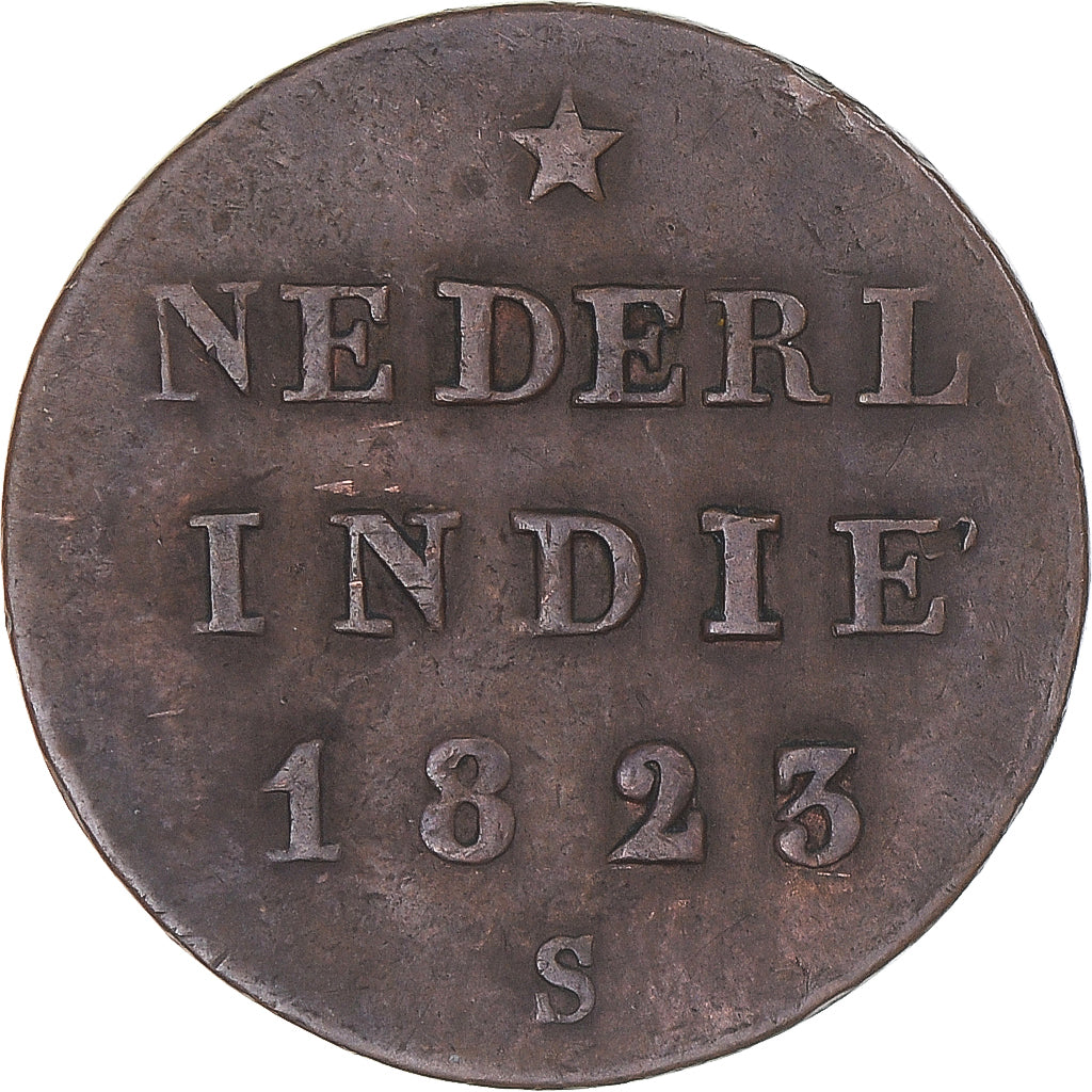Monnaie, Indes orientales néerlandaises, SUMATRA, ISLAND OF, 1/2 Stuiver, 1823