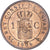 Moneta, Spagna, Alfonso XIII, Centimo, 1906, Madrid, BB+, Bronzo, KM:726