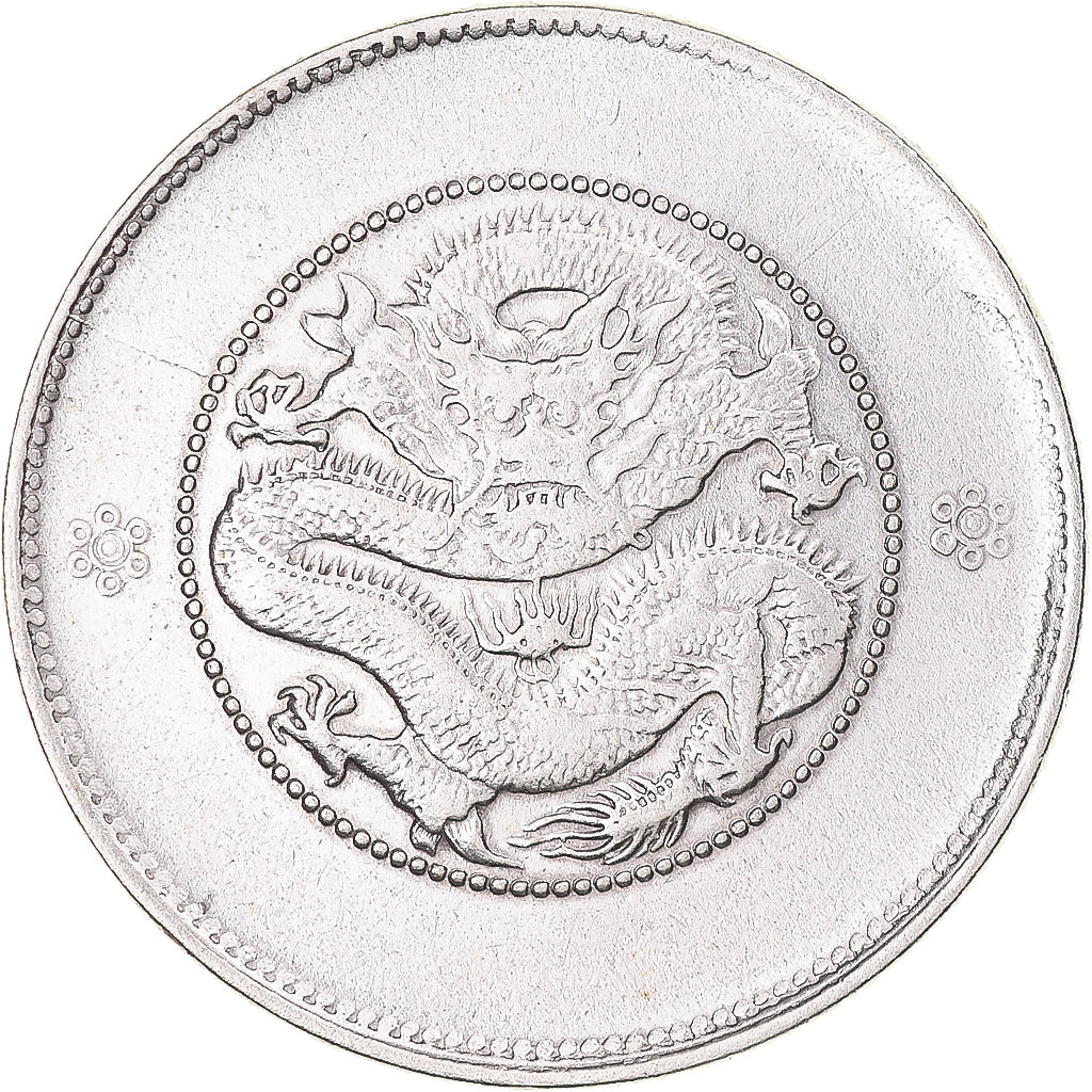 Coin, China, YUNNAN PROVINCE, 50 Cents, ND (1911-1915), VF(30-35), Silver