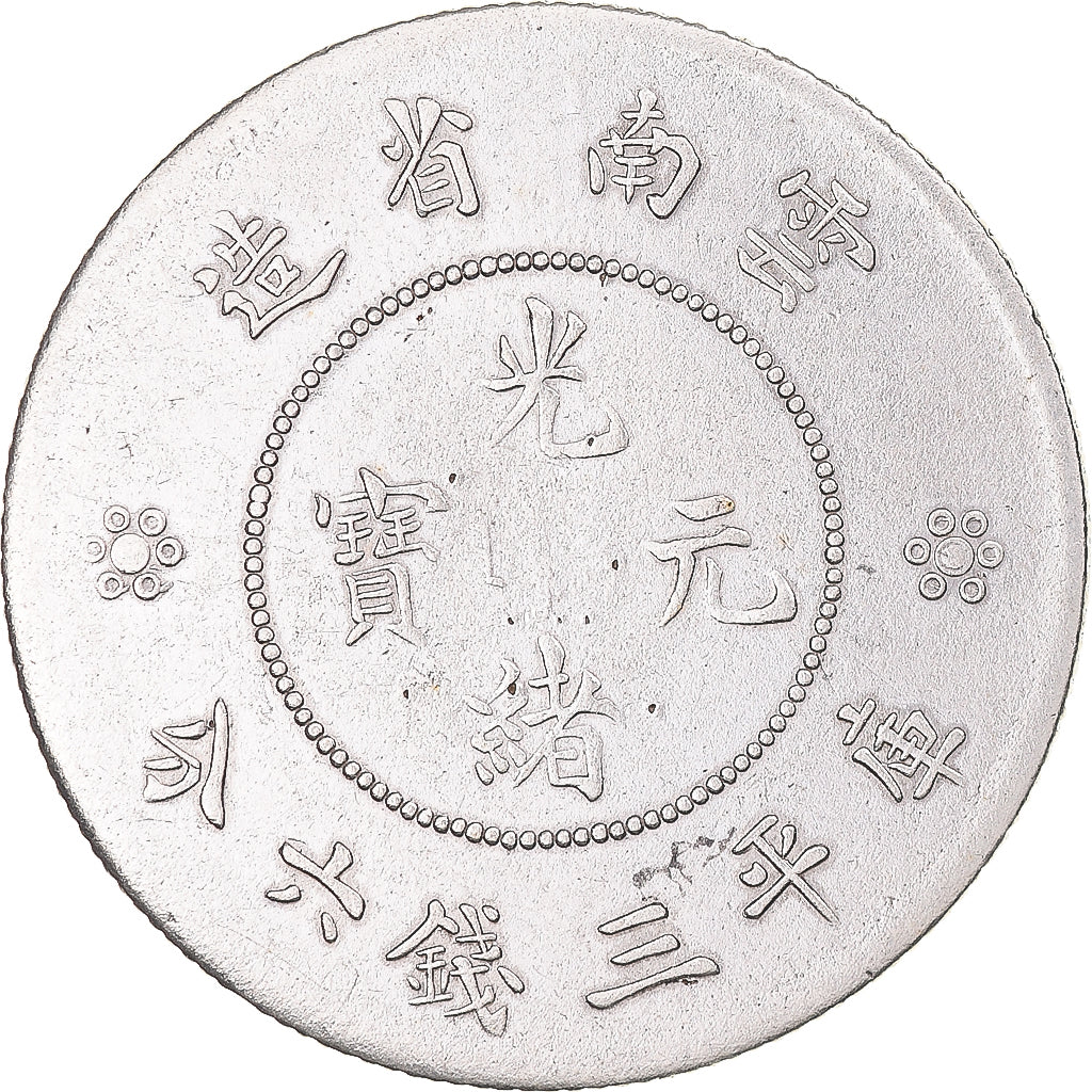 Coin, China, YUNNAN PROVINCE, 50 Cents, ND (1911-1915), VF(30-35), Silver