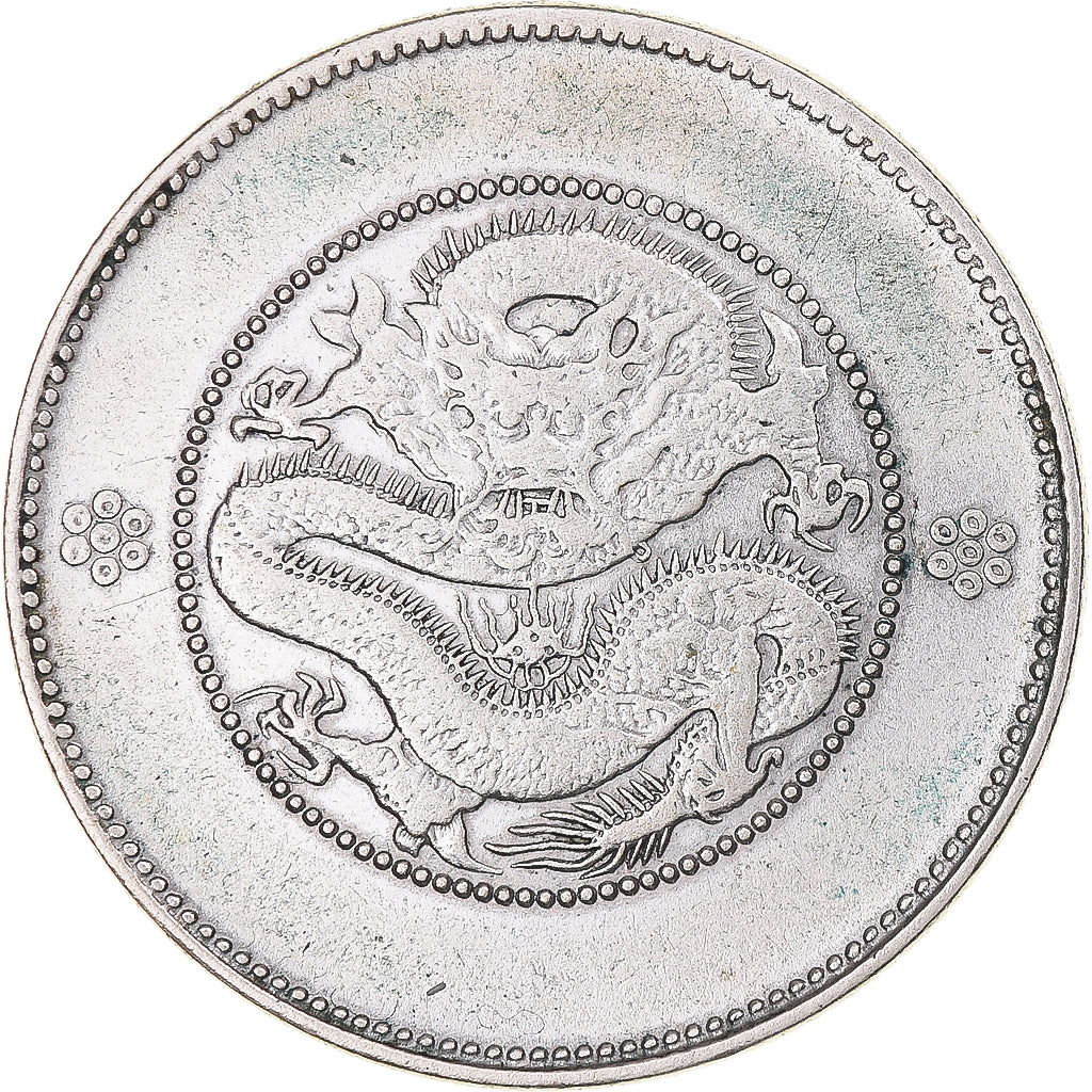 Moneda, China, YUNNAN PROVINCE, 50 Cents, ND (1920-1931), BC+, Plata, KM:257.2
