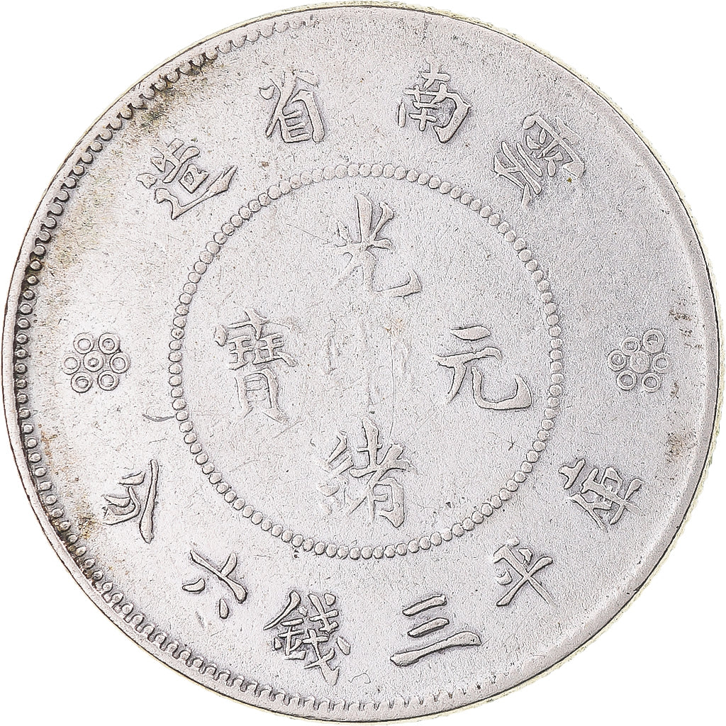 Moneda, China, YUNNAN PROVINCE, 50 Cents, ND (1920-1931), BC+, Plata, KM:257.2