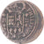 Coin, Spain, Philip V, 2 Maravedis, Barcelona, VF(30-35), Copper