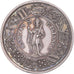 Munten, Duitse staten, WURZBURG, Sede Vacante, 1/2 Thaler, 1754, Würzburg, PR+
