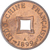 Coin, FRENCH INDO-CHINA, Sapèque, 1899, Paris, MS(63), Bronze, KM:6