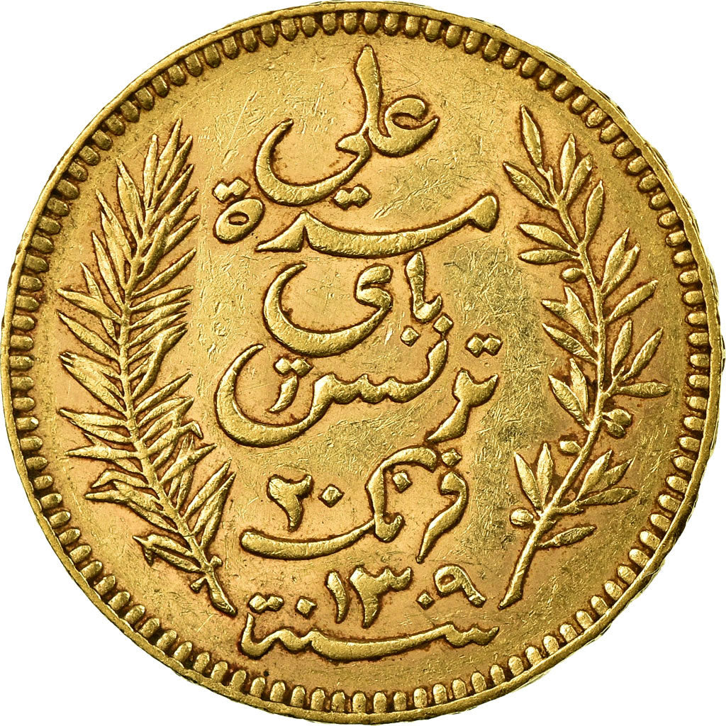 Monnaie, Tunisie, Ali Bey, 20 Francs, 1892, Paris, TTB, Or, KM:227