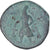 Moneta, Królestwo Kuszanów, Vima Kadphises, Tetradrachm, 113-127, Begram