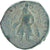Moneda, Kushan Empire, Vima Kadphises, Tetradrachm, 113-127, Begram, BC+, Bronce