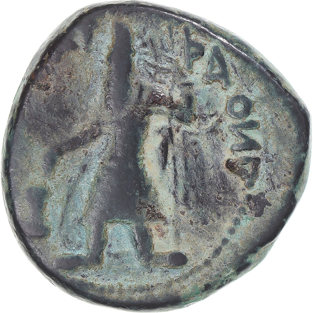 Moneda, Kushan Empire, Kanishka I, Tetradrachm, 127-152, Begram, BC+, Bronce