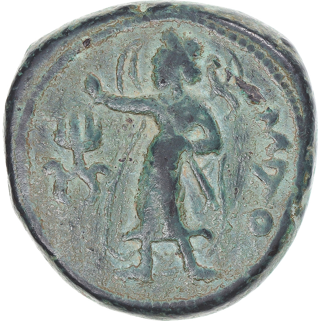 Moneda, Kushan Empire, Kanishka I, Tetradrachm, 127-152, Begram, BC+, Bronce