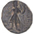 Coin, Kushan Empire, Kanishka I, Drachm, 127-152, Begram, VF(20-25), Bronze