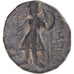 Moneta, Kushan Empire, Kanishka I, Drachm, 127-152, Begram, MB, Bronzo