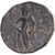 Moneda, Kushan Empire, Kanishka I, Drachm, 127-152, Begram, BC+, Bronce
