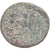 Coin, Trajan, Dupondius, 103-111, Rome, VF(20-25), Bronze, RIC:545