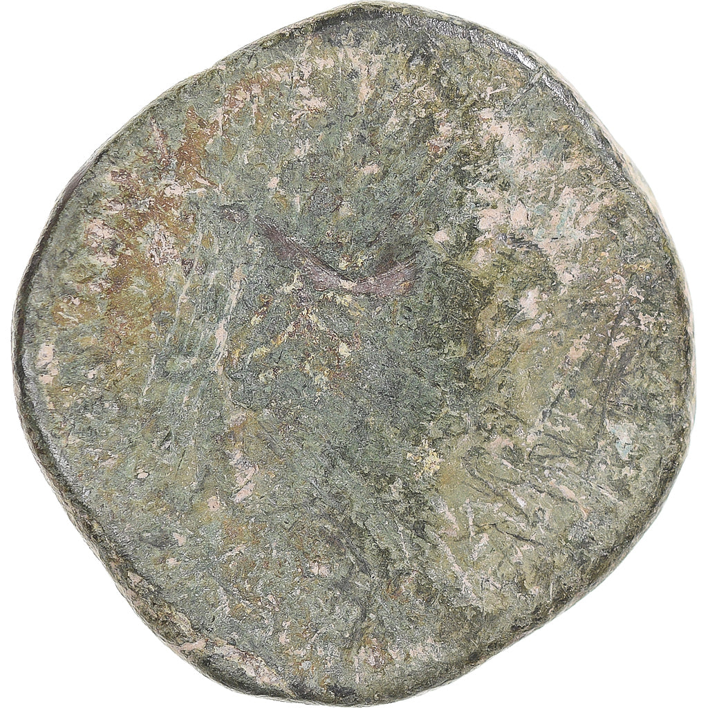 Monnaie, Sesterce, Rome, B, Bronze