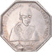 France, Token, Robert de Sorbon, La Sorbonne, 1642, AU(50-53), Silver