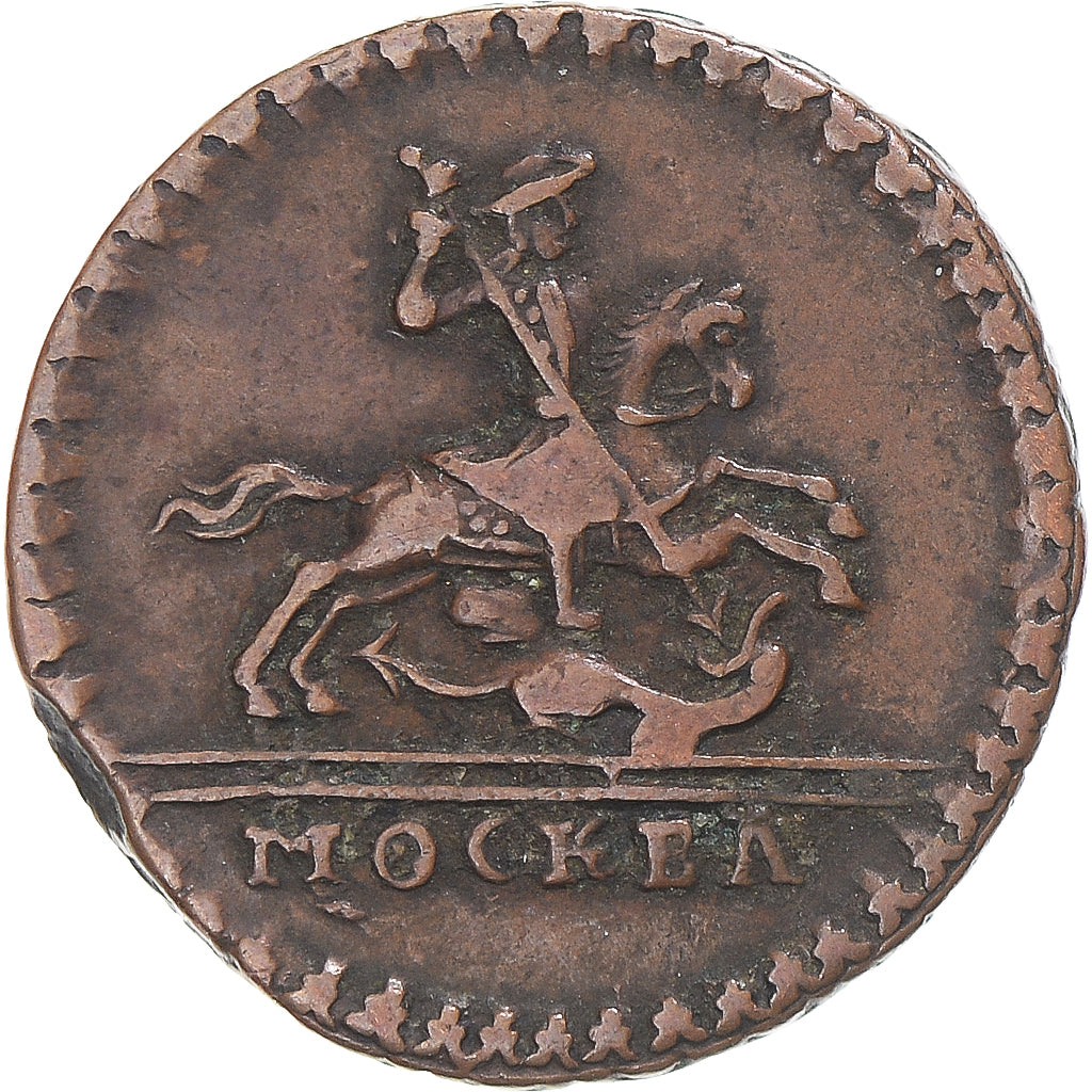 Coin, Russia, Peter II, Kopek, 1728, Moscow, EF(40-45), Copper, KM:185.2