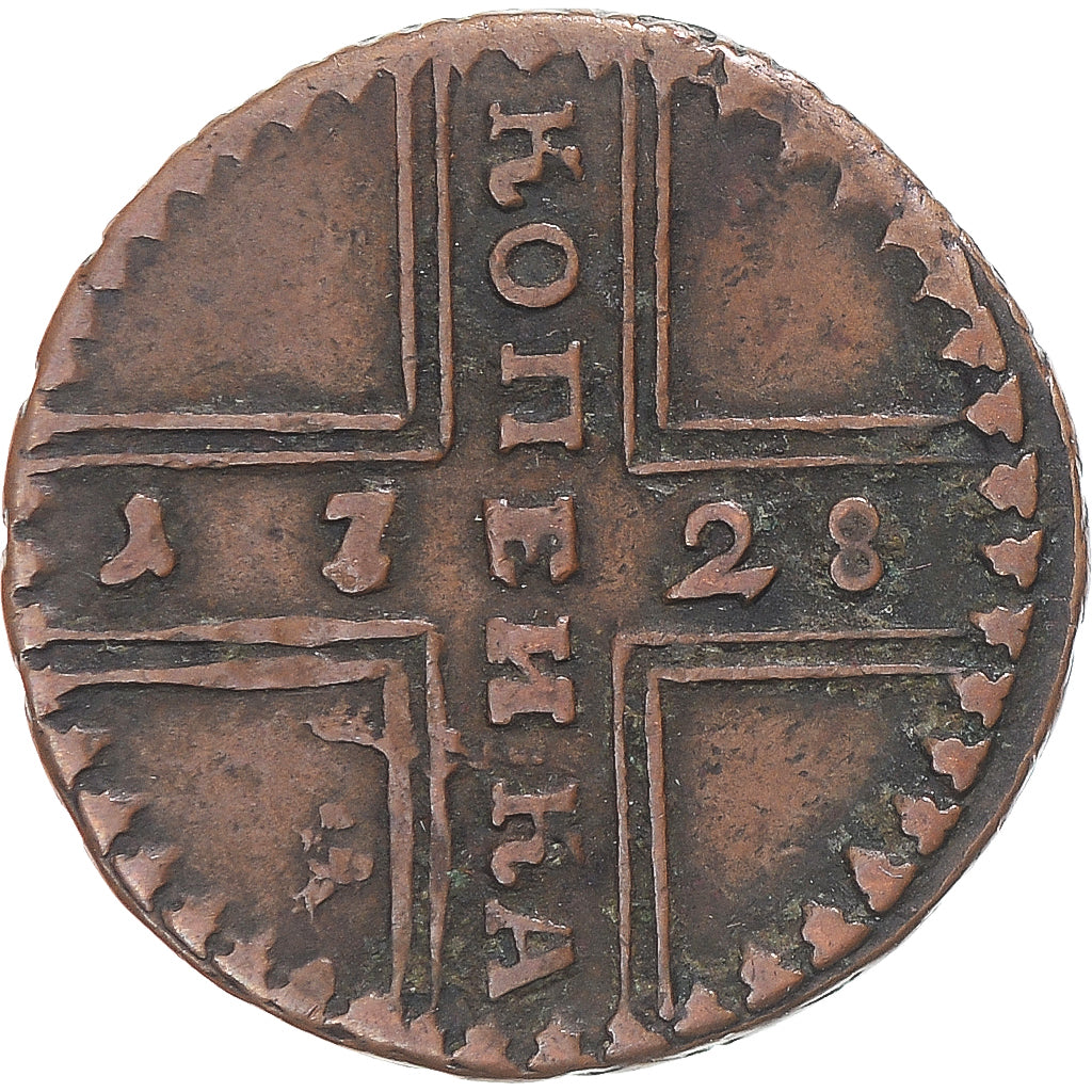 Coin, Russia, Peter II, Kopek, 1728, Moscow, EF(40-45), Copper, KM:185.2