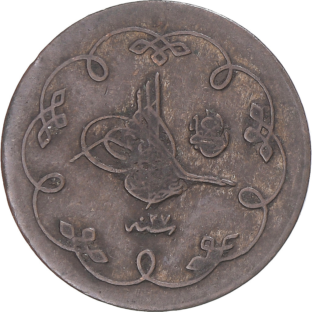 Coin, Turkey, Abdul Hamid II, 10 Para, AH 1293/27 / 1902, Qustantiniyah