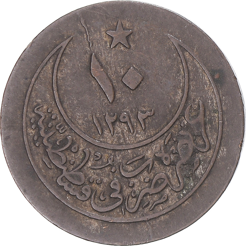 Coin, Turkey, Abdul Hamid II, 10 Para, AH 1293/27 / 1902, Qustantiniyah