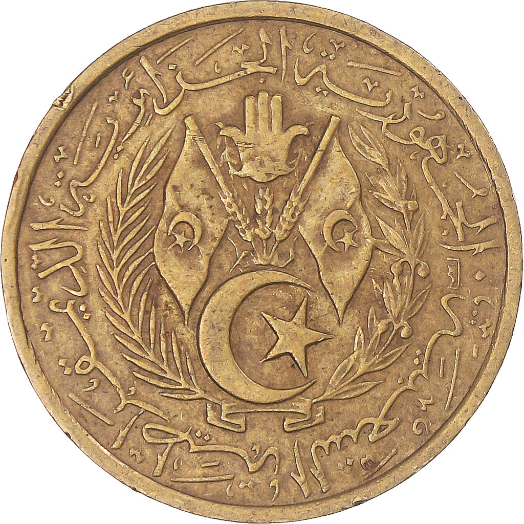 Coin, Algeria, 10 Centimes, 1964, EF(40-45), Aluminum-Bronze, KM:97