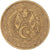 Moneta, Algieria, 10 Centimes, 1964, EF(40-45), Aluminium-Brąz, KM:97