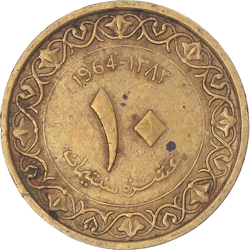 Coin, Algeria, 10 Centimes, 1964, EF(40-45), Aluminum-Bronze, KM:97