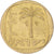 Moneta, Israele, 10 Agorot, 1975, BB, Alluminio-bronzo, KM:26