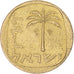 Moeda, Israel, 10 Agorot, 1975, EF(40-45), Alumínio-Bronze, KM:26