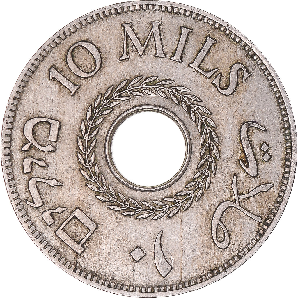 Monnaie, Palestine, 10 Mils, 1942, Londres, TTB+, Cupro-nickel, KM:4
