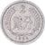 Moneda, CHINA, REPÚBLICA POPULAR, 2 Fen, 1964, MBC, Aluminio, KM:2