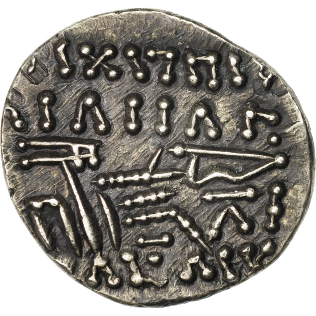 Drachm, Ekbatana, MS(63), Silver, 3.19