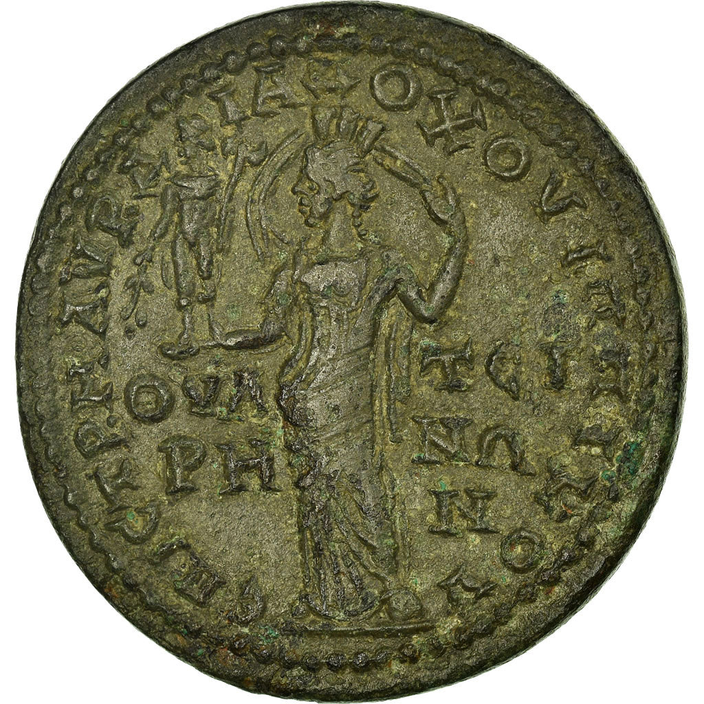 Coin, Macrinus, Medallion, Thyateira, AU(50-53), Bronze, BMC:110