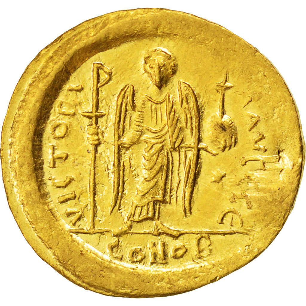 Justinian I 527-565, Solidus, Constantinople, AU(55-58), Gold, Sear #140, 4.52