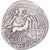 Moneta, Marcia, Denarius, 118-117 BC, Rome, MB+, Argento, Sear:159