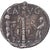 Moneta, Minucia, Denarius, 135 BC, Rome, BB, Argento, Sear:119, Crawford:242/1