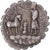 Moneta, Postumia, Denarius Serratus, 81 BC, Rome, MB+, Argento, Sear:296