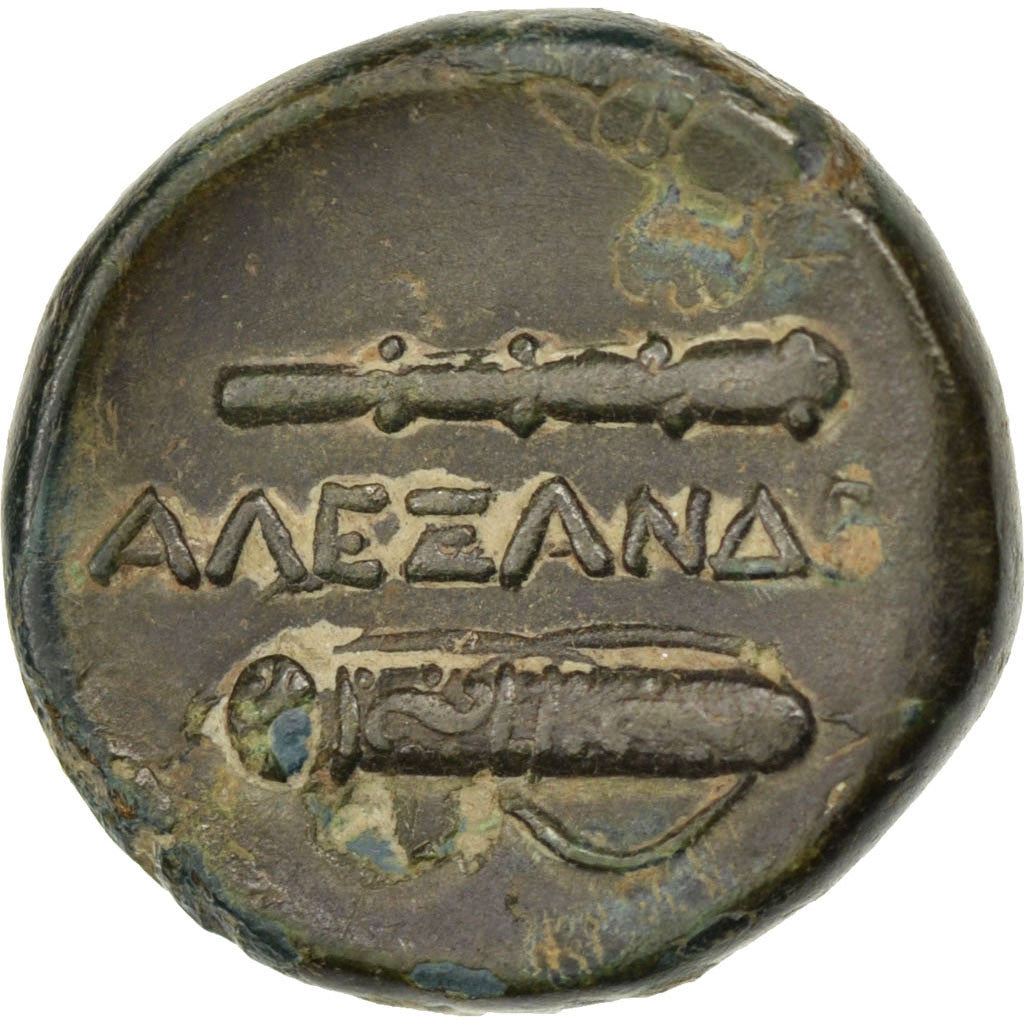 Macédoine, Alexandre III, Bronze, AE 18, Price 266