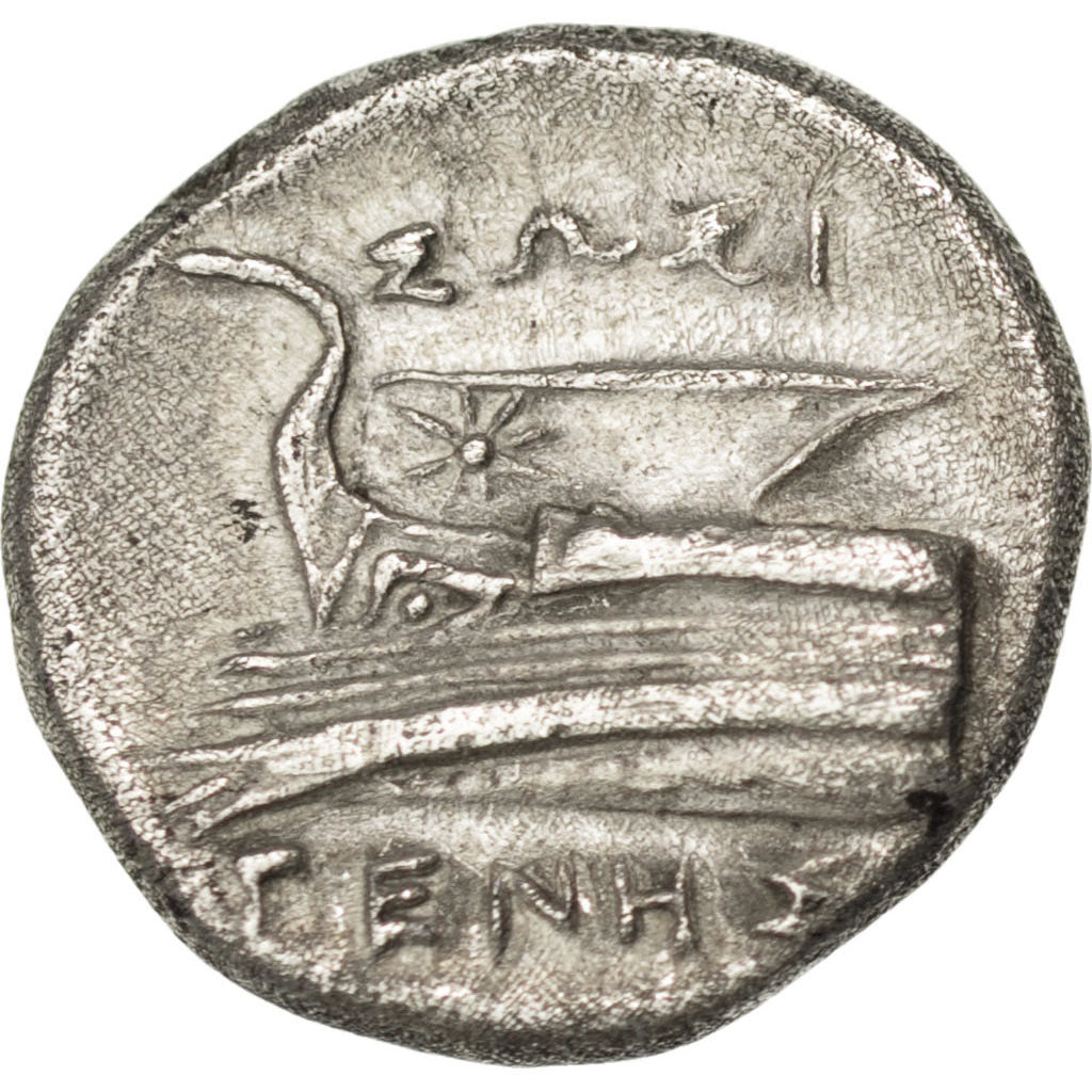 Hemidrachm, AU(50-53), Silver, 2.46