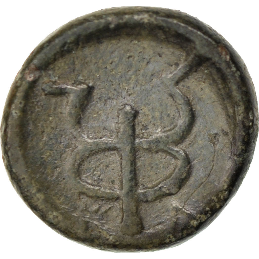 Ionia, Phokaia, Bronze, EF(40-45), Bronze, SNGCop #1044, 1.76