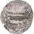Monnaie, Marc Antoine, denier légionnaire, 32-31 BC, Patrae (?), 3ème légion