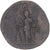 Coin, Julia Maesa, Sestertius, 218-220, Rome, VF(30-35), Bronze, RIC:414