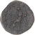 Coin, Julia Soaemias, Sestertius, 219, Rome, VF(30-35), Bronze, RIC:406