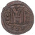 Moneta, Justinian I, Follis, 540-541, Constantinople, BB, Bronzo, Sear:163